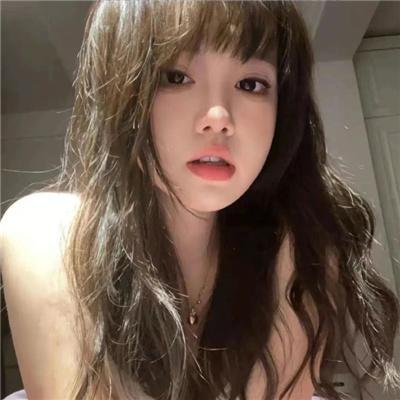 他似火